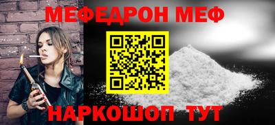 ECSTASY Первоуральск