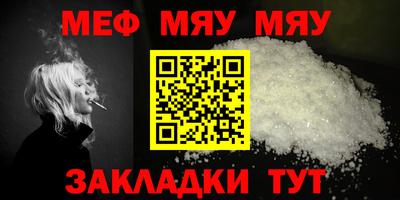 ECSTASY Первоуральск