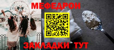 2c-b Партизанск