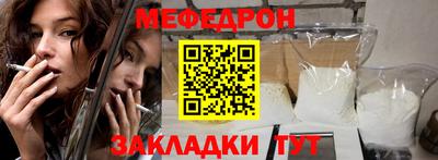 ECSTASY Первоуральск