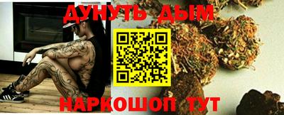 spice Пенза