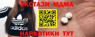 2c-b Партизанск