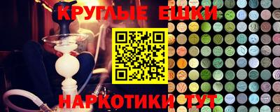 ECSTASY Первоуральск