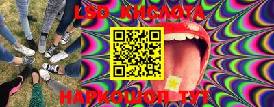 ECSTASY Первоуральск