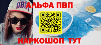 2c-b Партизанск