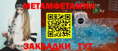 ECSTASY Первоуральск