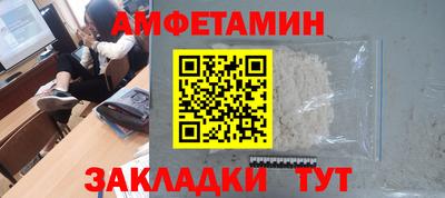 ECSTASY Первоуральск