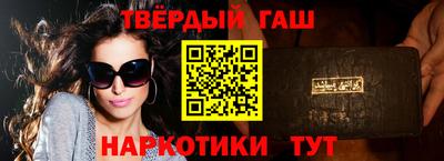 мет Пыть-Ях