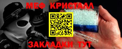 2c-b Партизанск