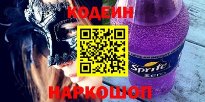 каннабис Пугачёв